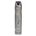 Lattafa Maahir Legacy Perfumed Spray (300 ml)